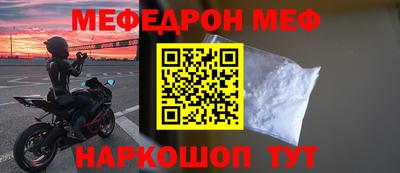кокаин колумбия Кунгур