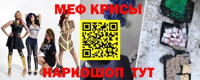 сатива Кумертау