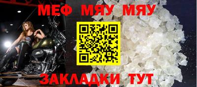 ГАЛЛЮЦИНОГЕННЫЕ ГРИБЫ Кулебаки