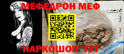 кокаин колумбия Кунгур