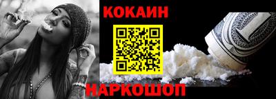 сатива Кумертау