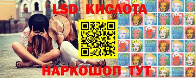 кокаин колумбия Кунгур