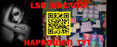 кокаин колумбия Кунгур
