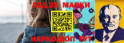 кокаин колумбия Кунгур