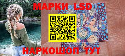 кокаин колумбия Кунгур