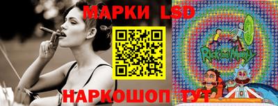 сатива Кумертау
