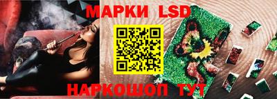 сатива Кумертау