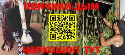 кокаин колумбия Кунгур