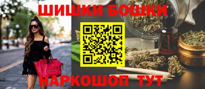 ГАЛЛЮЦИНОГЕННЫЕ ГРИБЫ Кулебаки