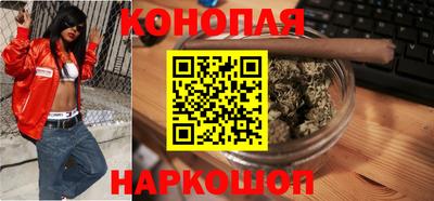 ГАЛЛЮЦИНОГЕННЫЕ ГРИБЫ Кулебаки
