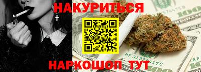 кокаин колумбия Кунгур