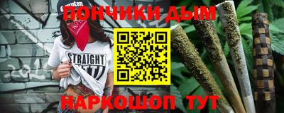 сатива Кумертау
