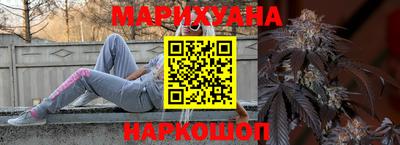 кокаин колумбия Кунгур