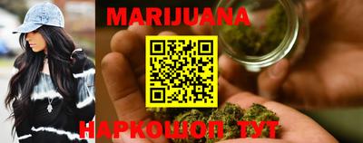 ГАЛЛЮЦИНОГЕННЫЕ ГРИБЫ Кулебаки
