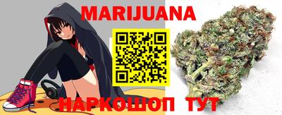 сатива Кумертау