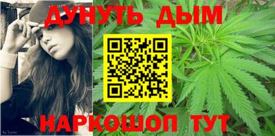 ГАЛЛЮЦИНОГЕННЫЕ ГРИБЫ Кулебаки
