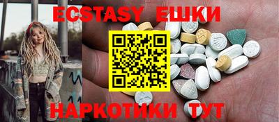 кокаин колумбия Кунгур