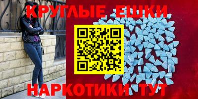 ГАЛЛЮЦИНОГЕННЫЕ ГРИБЫ Кулебаки