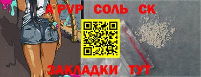 ГАЛЛЮЦИНОГЕННЫЕ ГРИБЫ Кулебаки