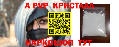 ГАЛЛЮЦИНОГЕННЫЕ ГРИБЫ Кулебаки