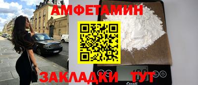 ГАЛЛЮЦИНОГЕННЫЕ ГРИБЫ Кулебаки