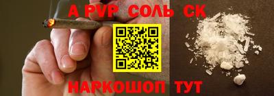 ГАЛЛЮЦИНОГЕННЫЕ ГРИБЫ Кулебаки