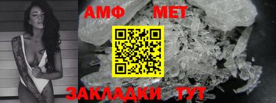 кокаин колумбия Кунгур