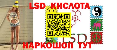 сатива Кумертау