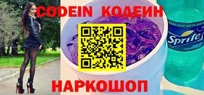 ГАЛЛЮЦИНОГЕННЫЕ ГРИБЫ Кулебаки