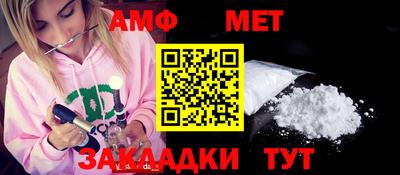 сатива Кумертау