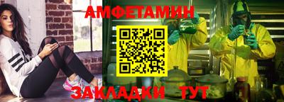 кокаин колумбия Кунгур