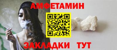 ГАЛЛЮЦИНОГЕННЫЕ ГРИБЫ Кулебаки