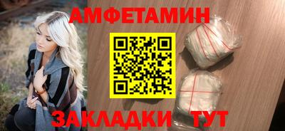 ГАЛЛЮЦИНОГЕННЫЕ ГРИБЫ Кулебаки
