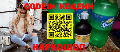 соль ск Краснодар