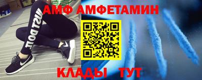 СК Краснознаменск