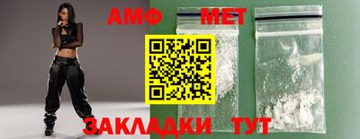 СК Краснознаменск