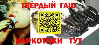 соль ск Краснодар