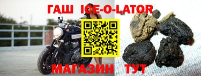 сатива Кумертау