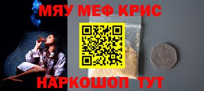 сатива Кумертау