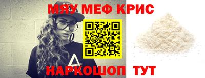 сатива Кумертау