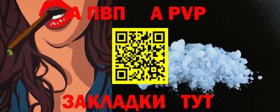 ГАЛЛЮЦИНОГЕННЫЕ ГРИБЫ Кулебаки