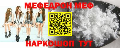 кокаин колумбия Кунгур